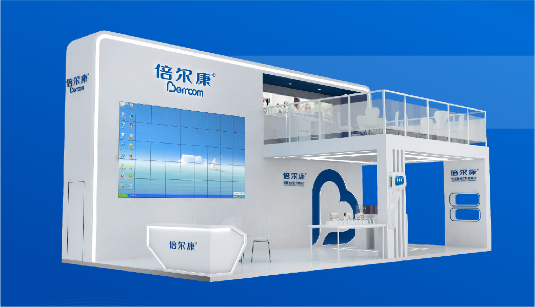 觀展邀請｜11.23-26，倍爾康在“CMEF醫(yī)博會”等你！